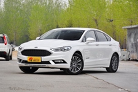 2017款蒙迪欧2.0L自动 HEV 智尊旗舰型