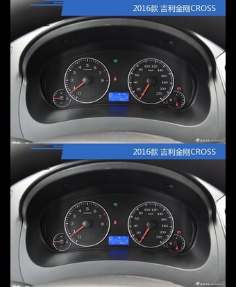 全面升级实力大增 吉利金刚CROSS新旧款实车对比