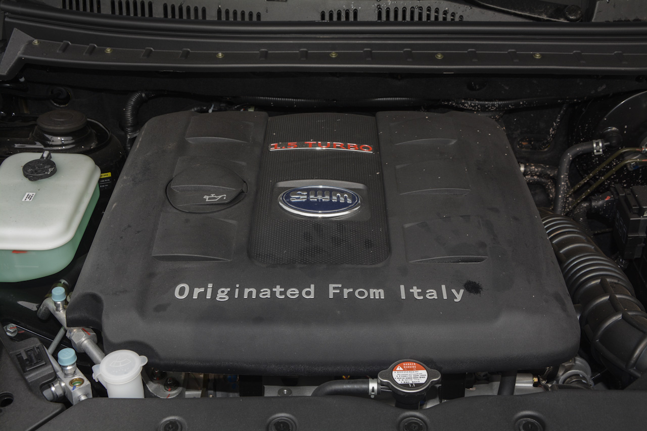 2017款斯威X7 1.5T自动智享型