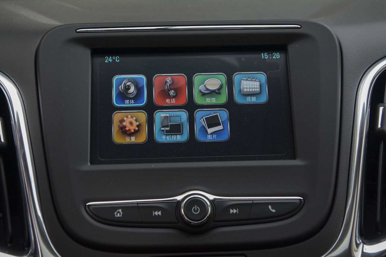 2017款探界者1.5T自动驰界版535T