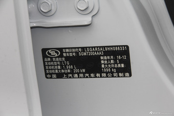 2017款ATS-L 2.0T自动28T时尚型