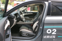 2018款领克02 1.5T自动两驱耀Pro版