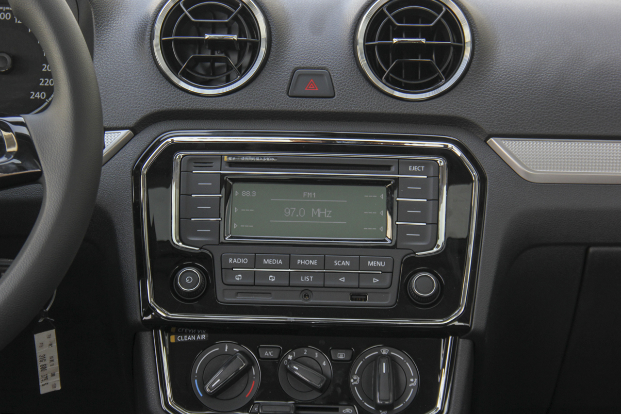 2017款捷达1.5L自动豪华型