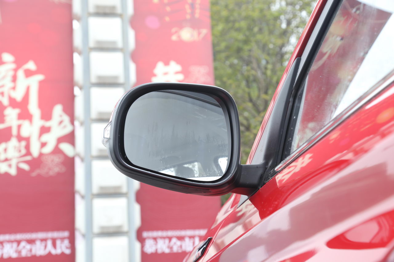 2017款北汽幻速S5 1.3T 手动尊贵型