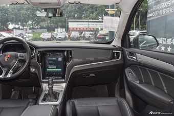 2018款荣威RX5 1.5T 20T自动两驱互联网智惠版