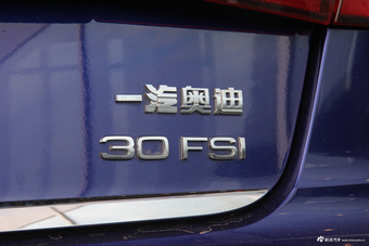 2017款奥迪A6L 2.5L自动30 FSI舒适型