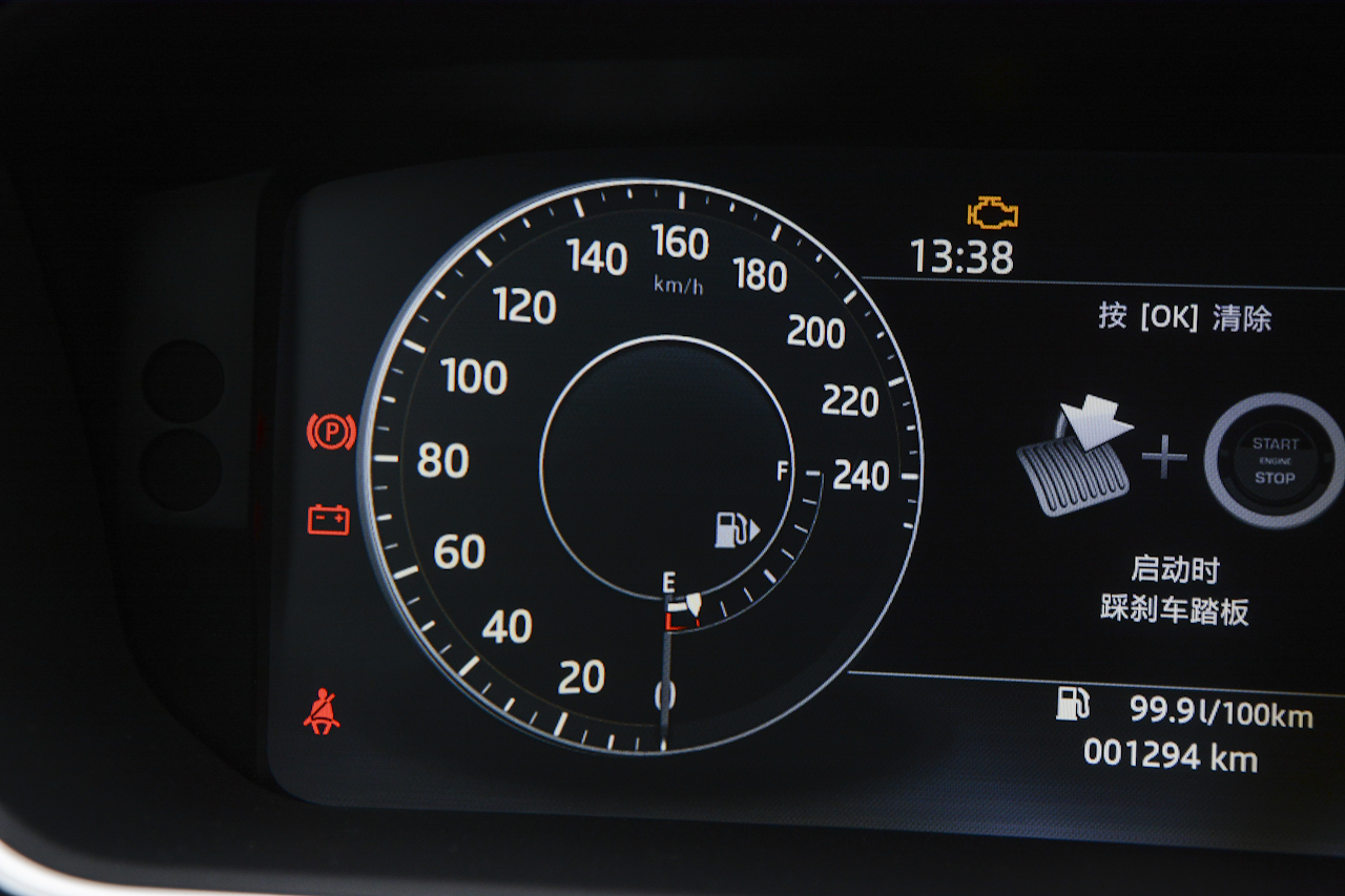 2017款揽胜运动版3.0自动V6 SC HSE Dynamic