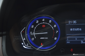 2016款昌河Q25 1.5L手动乐惠版 炫酷白