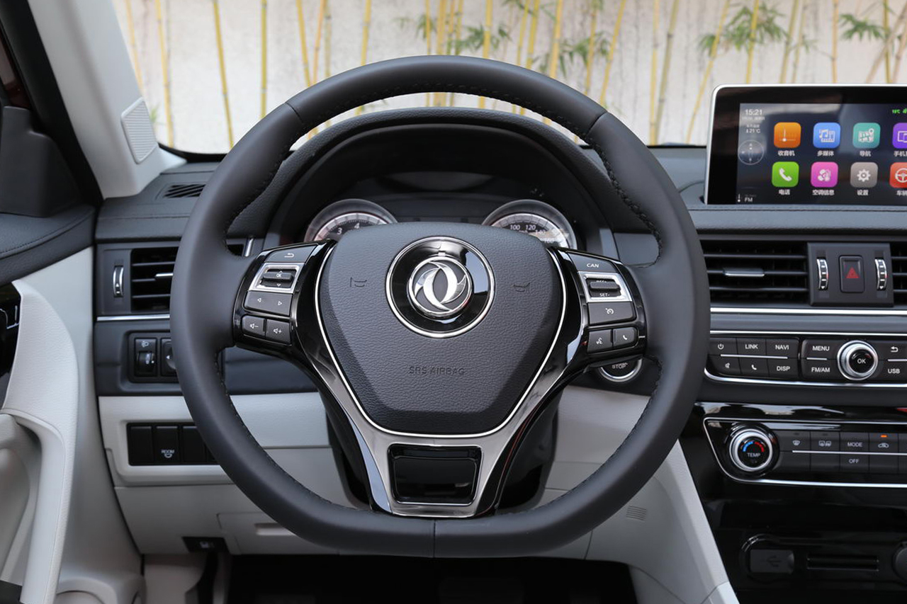 2017款景逸S50 1.6L自动旗舰型