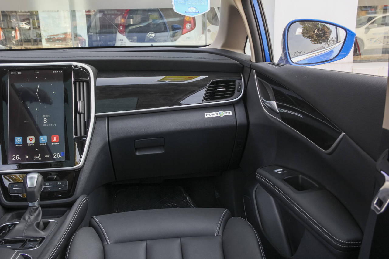 2017款比亚迪宋MAX 1.5T自动互联尊贵型 