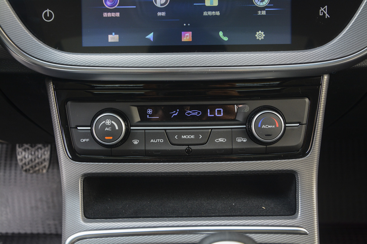 2018款吉利帝豪GL 1.8L手动精英智联型