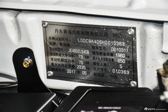 2017款黄海N1S 2.8T手动柴油两驱运动版JE493ZLQ4CB