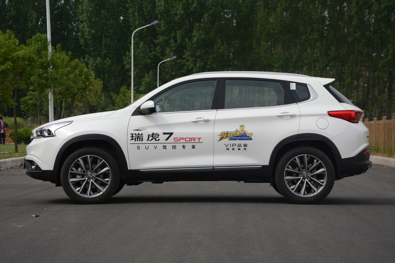 2017款瑞虎7 SPORT 1.5T自动豪华版
