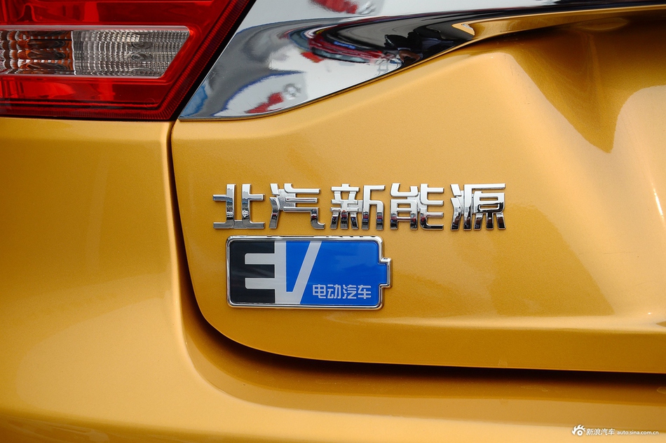 北汽新能源新上海车展阵容 一切还都未知