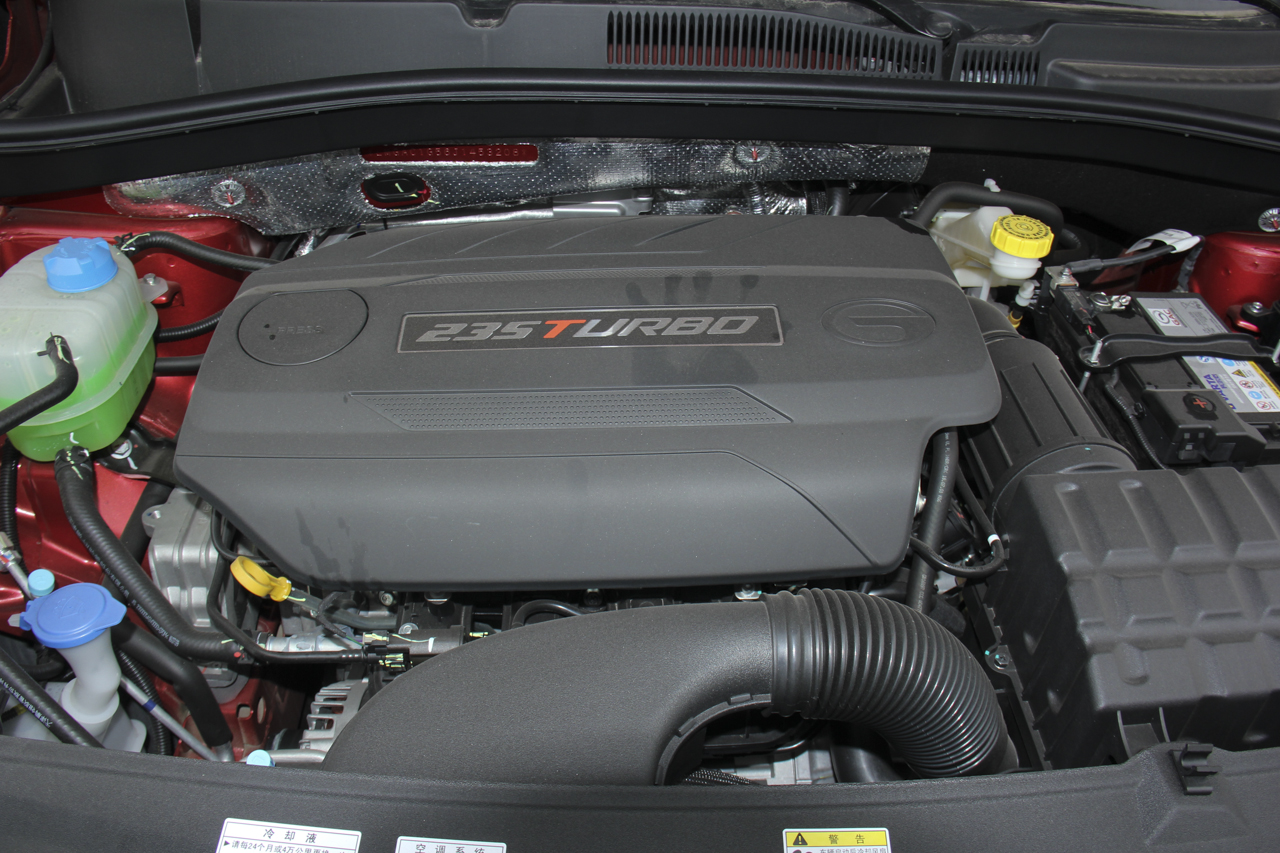 2018款传祺GS4 1.5T自动两驱豪华智联版235T