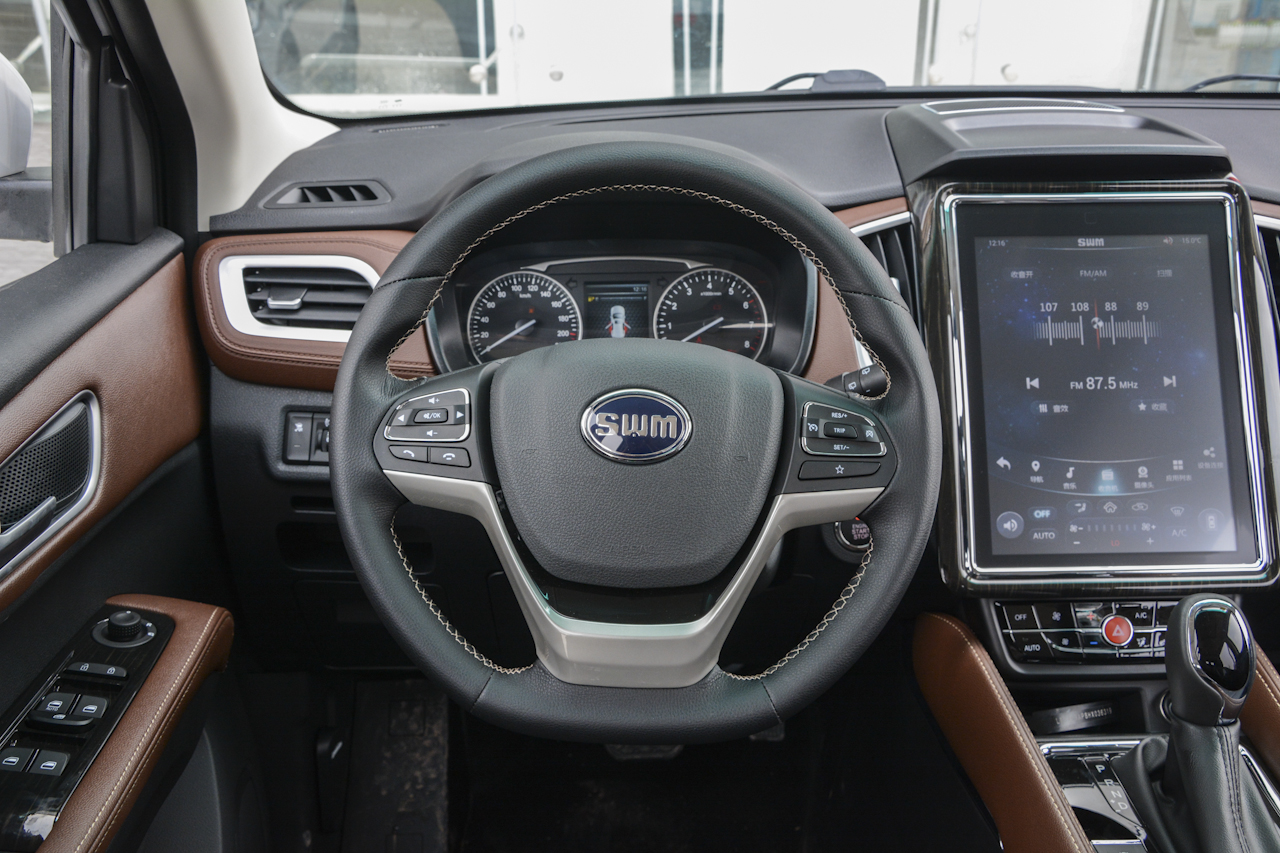 2017款斯威X7 1.5T自动智享型 