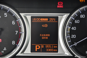 2016款维特拉1.4T自动四驱旗舰型