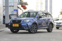 2018款森林人2.0i自动时尚导航版