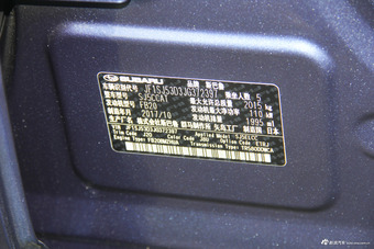 2018款森林人2.0i自动时尚导航版