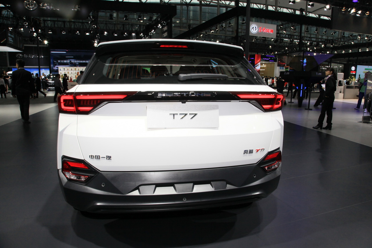 2018广州车展实拍：奔腾T77