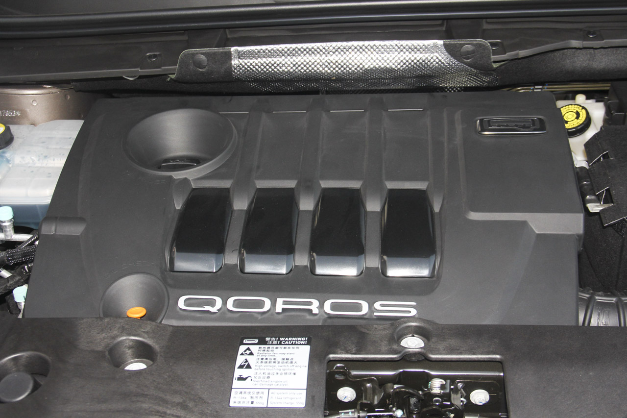 2017款观致5 1.6T自动尊贵型