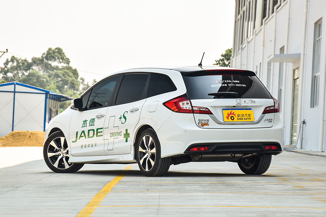 2016款杰德1.8L CVT豪华尊享版5座
