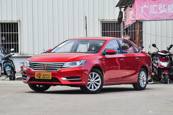 2017款荣威i6 1.5T自动互联网智享版20T