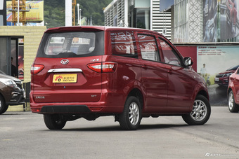 2016款幻速H2E 1.5L手动时尚型