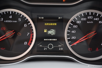 2019款奔腾X40 1.6L手动互联智酷型