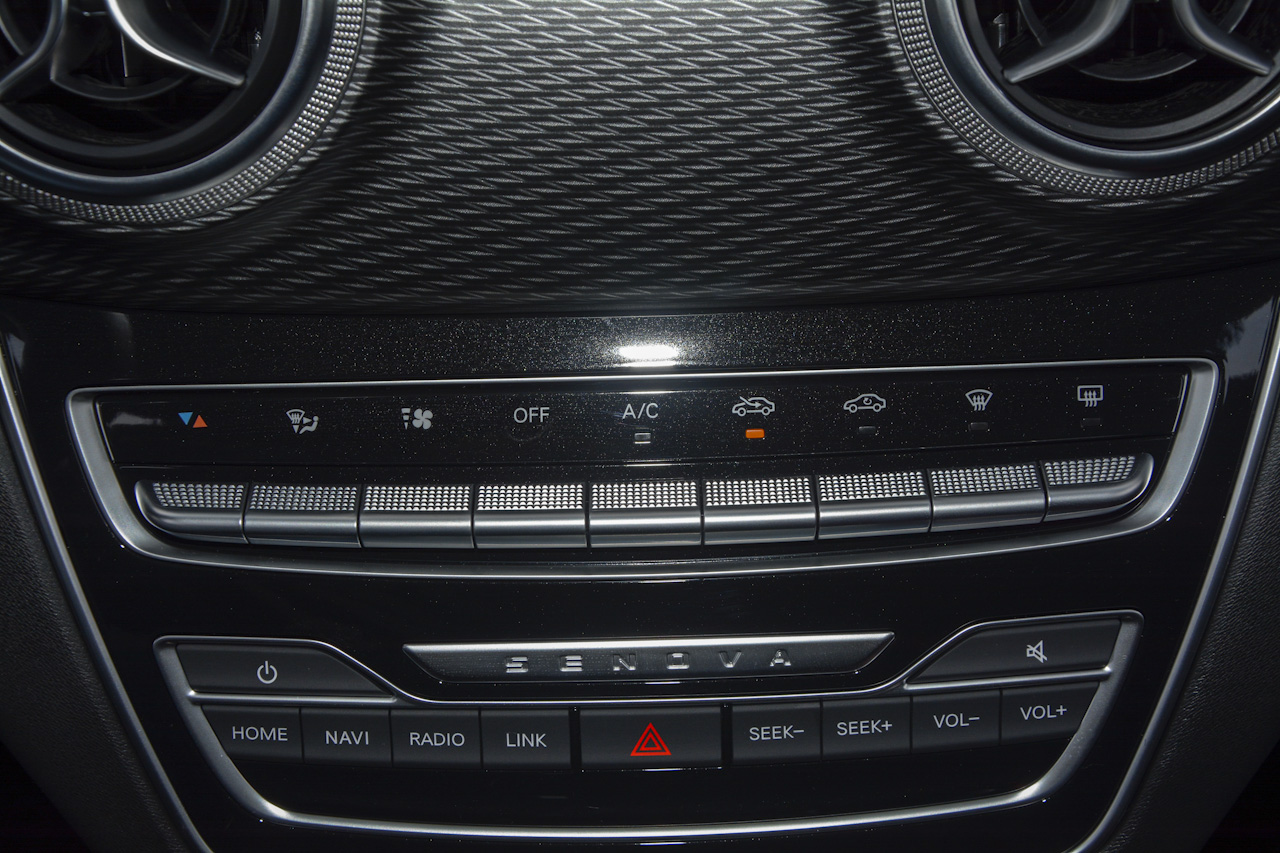 2018款北汽绅宝D50 1.5L手动豪华智驾版