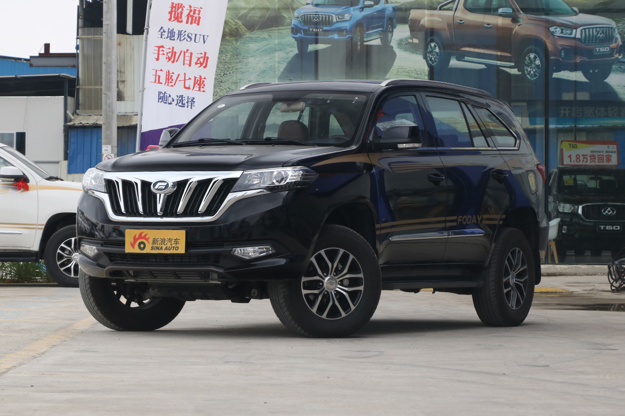 2017款揽福1.9T手动柴油两驱豪华版7座