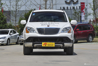 2014款荣威W5 1.8T自动四驱豪域特装版