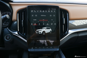2018款中华V7 1.6T自动豪华型5座280T
