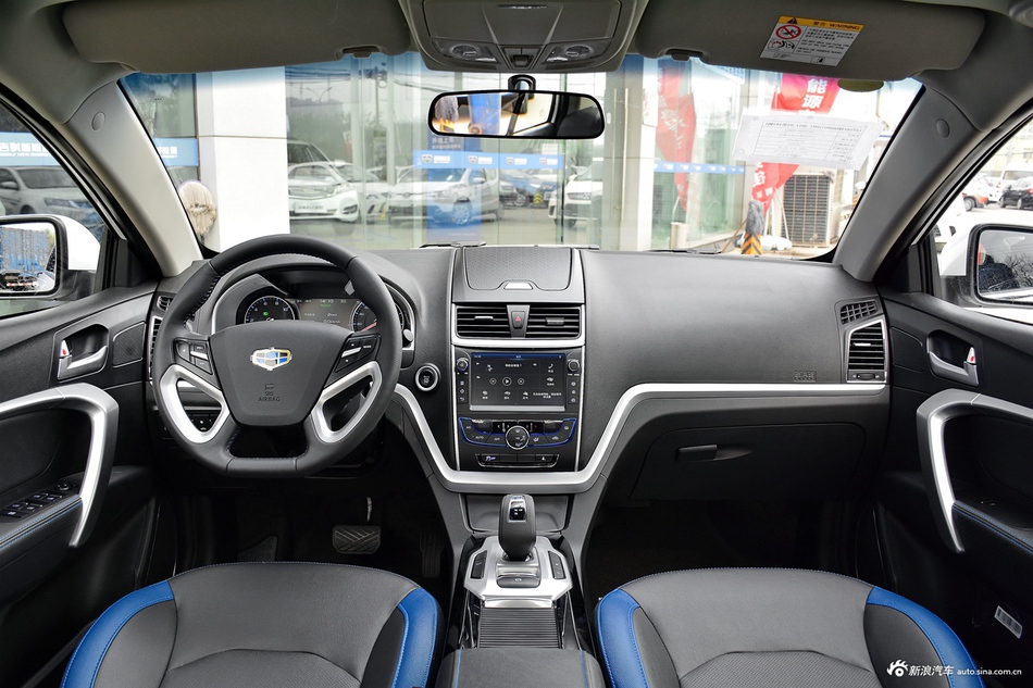 2017款帝豪EV EV300三厢精英型