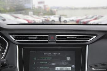 2018款荣威RX3 1.3T自动互联网智享版