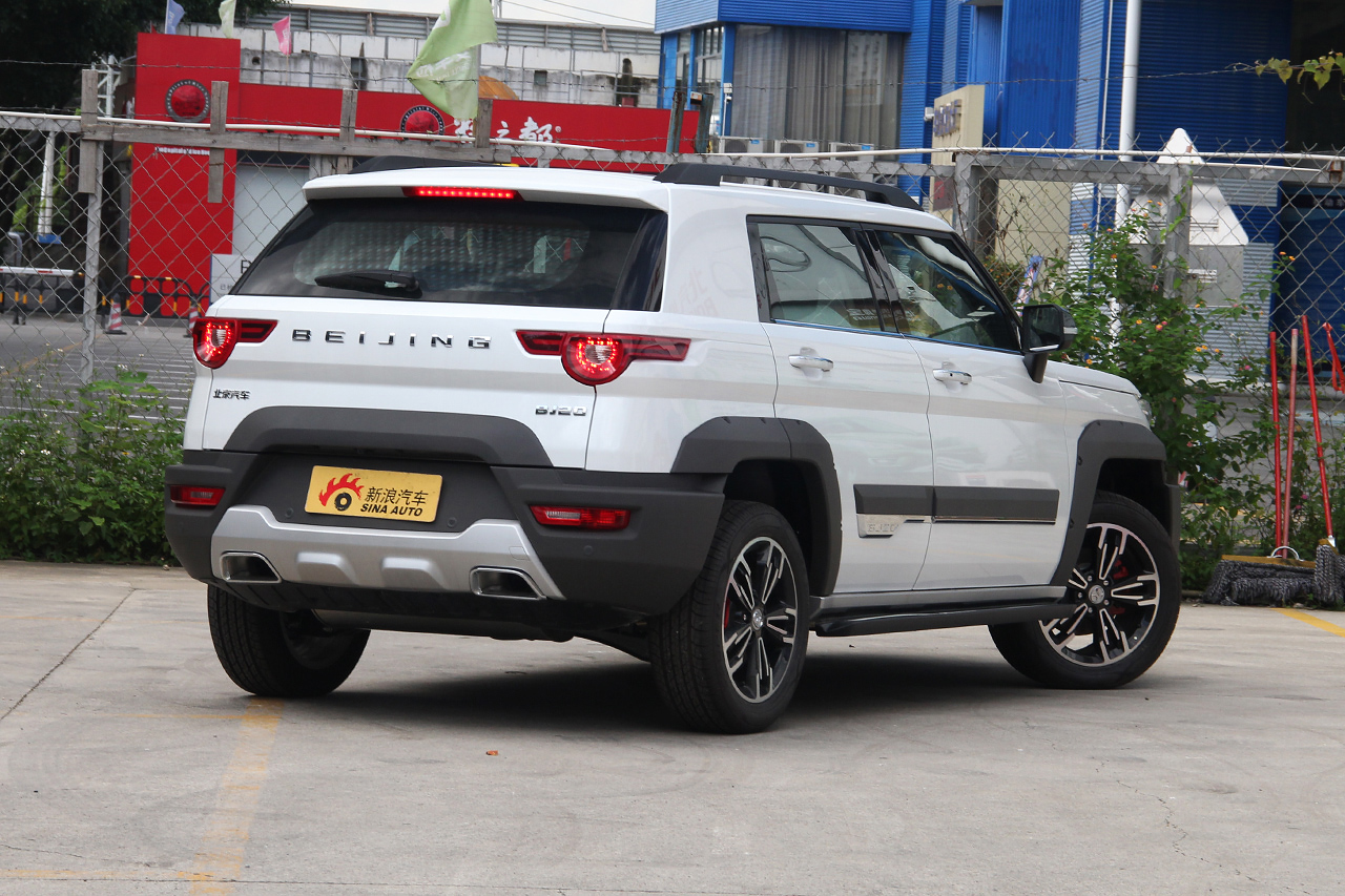 2018款北京BJ20 1.5T CVT豪华型