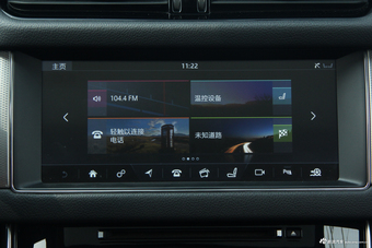 2017款捷豹XFL 2.0T自动240PS尊享版