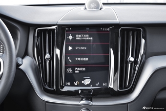 2018款沃尔沃XC60新能源2.0T自动T8 E驱混动智尊豪华版