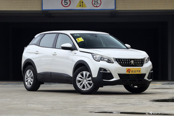 2017款标致4008 1.6T自动350THP舒适版