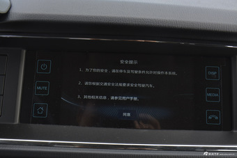 2016款长安欧尚1.5L手动精英型