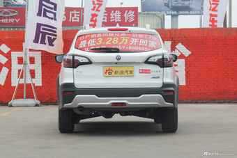 2018款启辰T70 2.0L自动睿享运动版