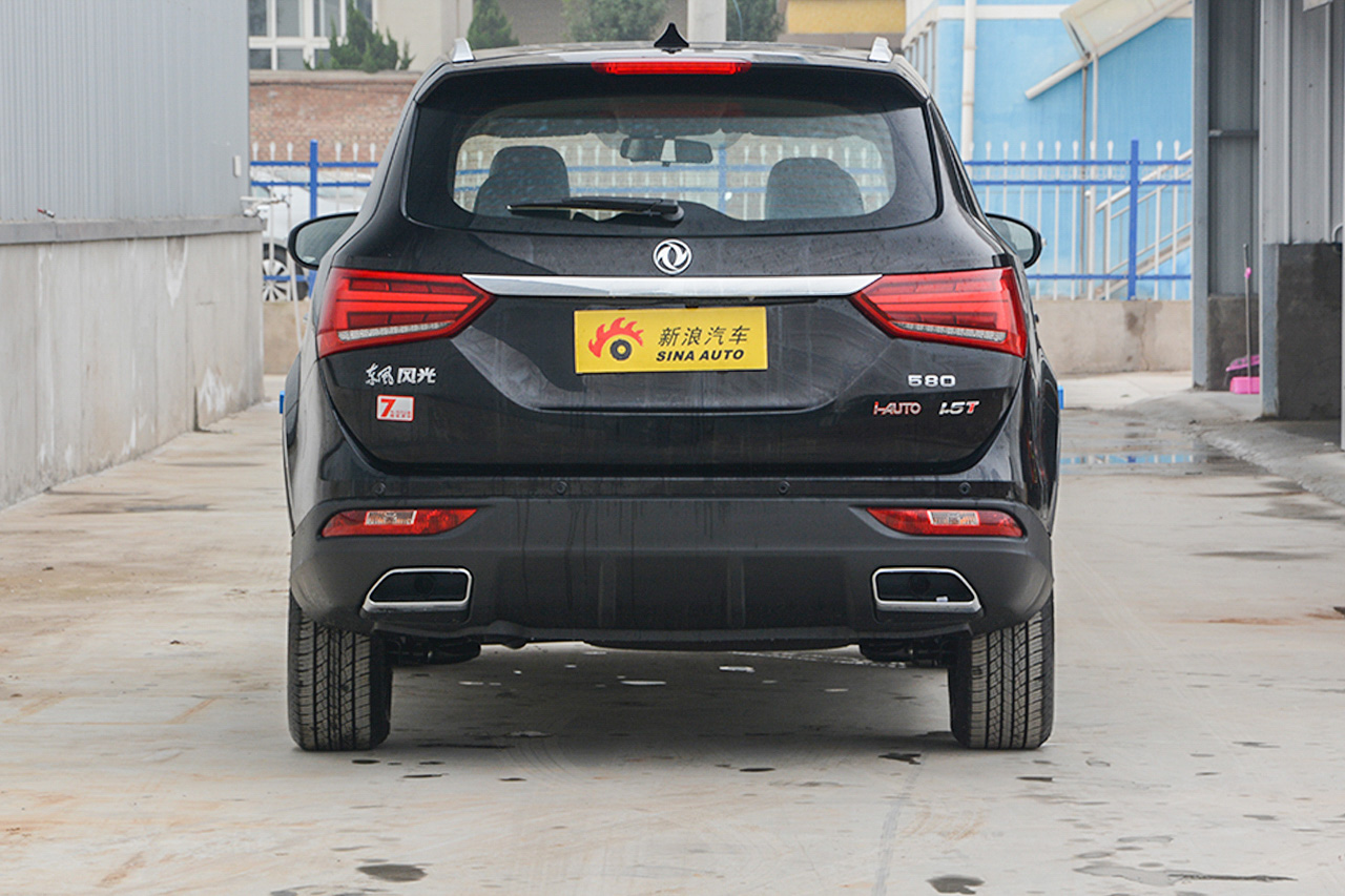 2017款风光580 1.5T自动智尚型