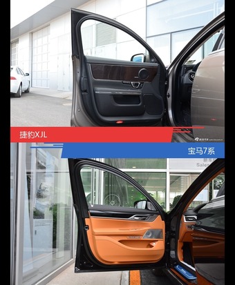 捷豹XJL和宝马7系到底选谁？看完就知道了