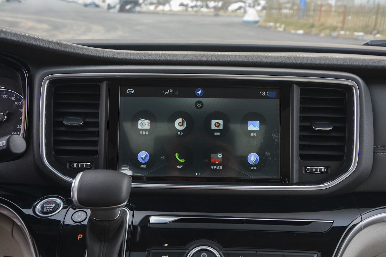 2018款传祺GM8自动320T尊贵版