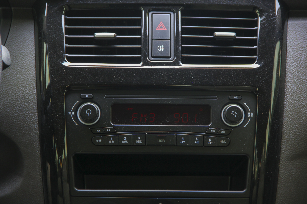 2016款五菱荣光V 1.5L手动标准型