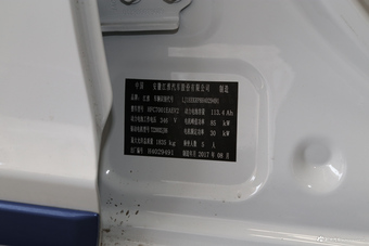 2017款江淮iEV7S 智尊型