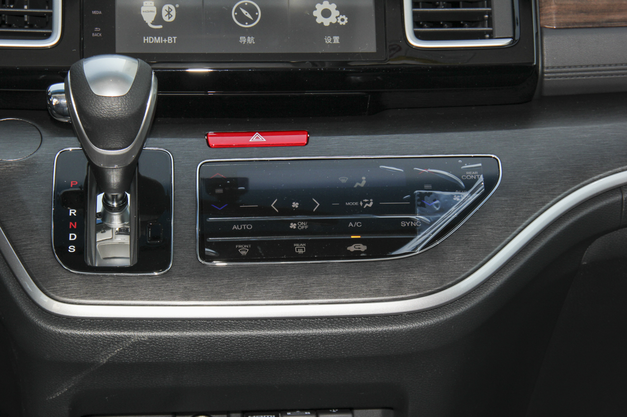 2016款艾力绅2.4L自动经典版