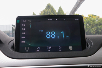 2019款海马S5 1.5T自动豪华型230T