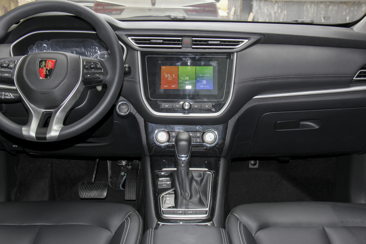 2018款荣威RX3 1.6L CVT旗舰版