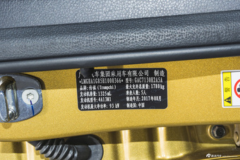 2017款传祺GS3 200T 1.3T自动尊贵版